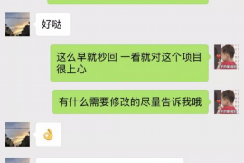 兰州兰州专业催债公司，专业催收